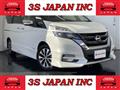 2019 Nissan Serena