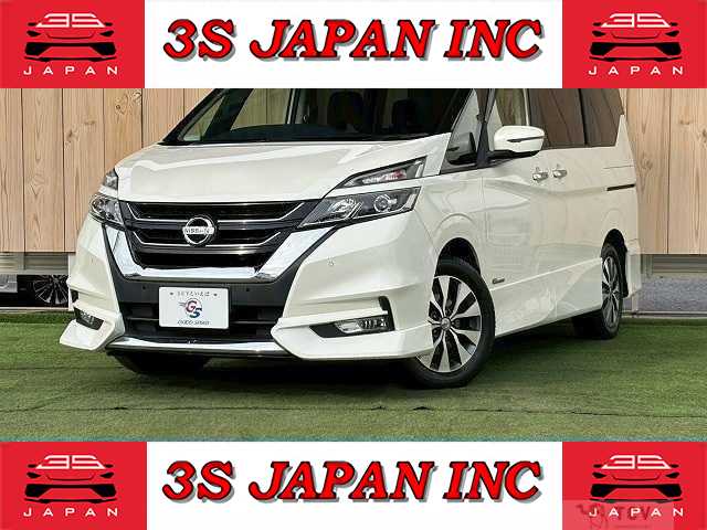 2017 Nissan Serena