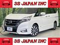 2018 Nissan Serena