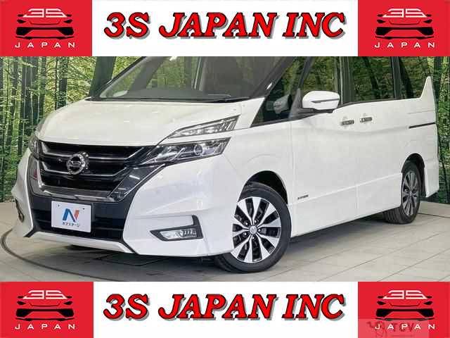 2018 Nissan Serena