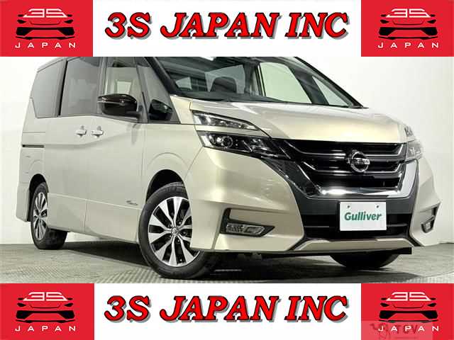 2016 Nissan Serena