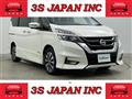2018 Nissan Serena