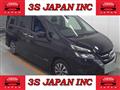 2019 Nissan Serena