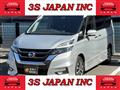 2019 Nissan Serena