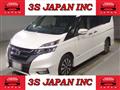 2017 Nissan Serena