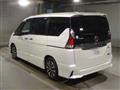 2017 Nissan Serena