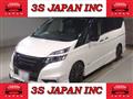 2018 Nissan Serena