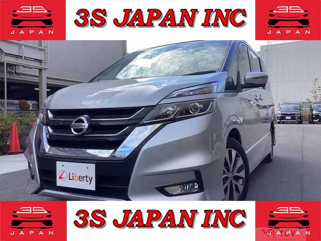 2016 Nissan Serena