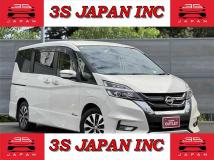 2017 Nissan Serena