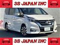 2018 Nissan Serena
