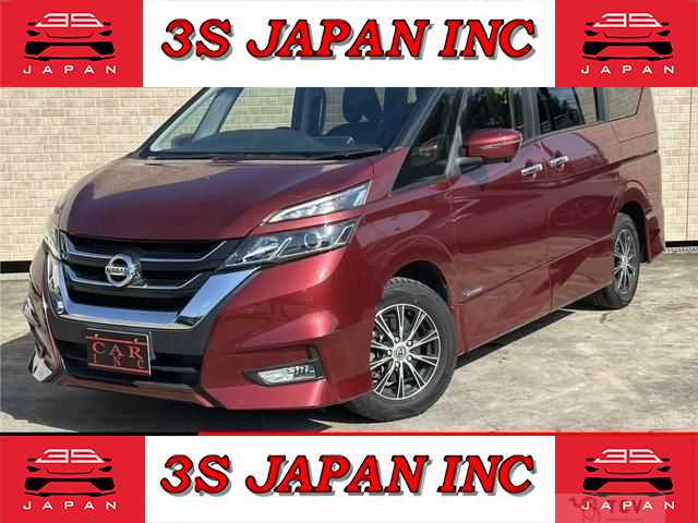 2017 Nissan Serena
