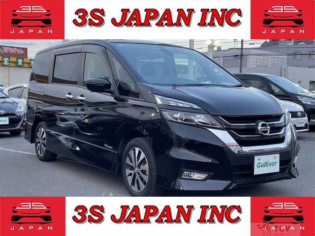 2017 Nissan Serena