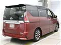 2019 Nissan Serena