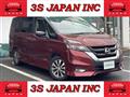 2019 Nissan Serena