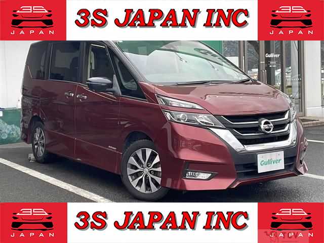 2019 Nissan Serena