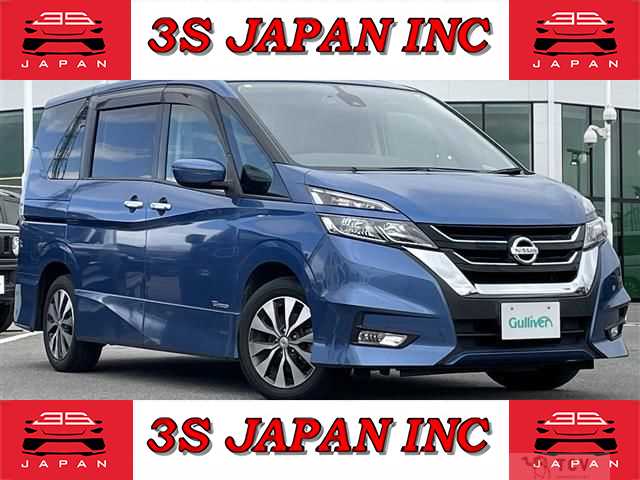 2017 Nissan Serena