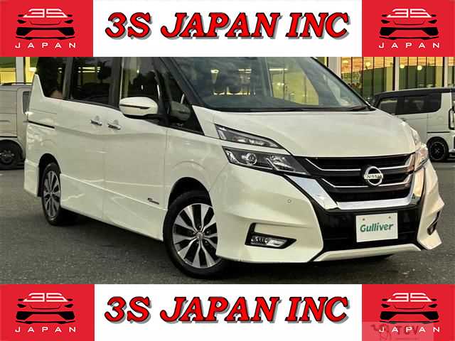 2017 Nissan Serena