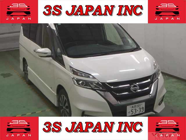 2018 Nissan Serena
