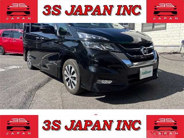 2017 Nissan Serena