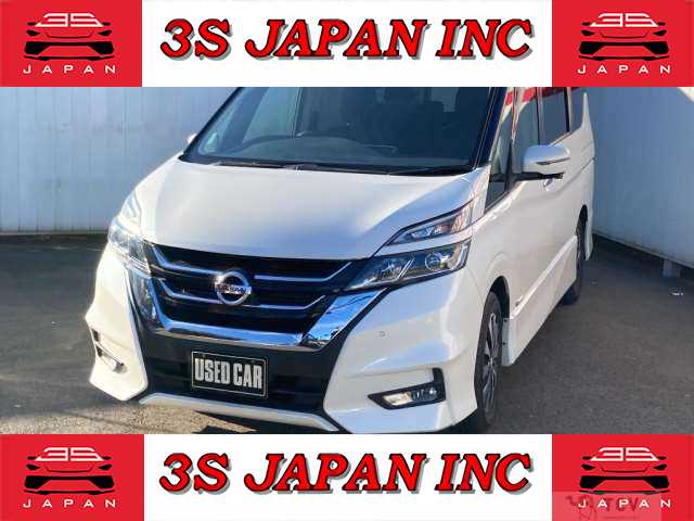 2017 Nissan Serena