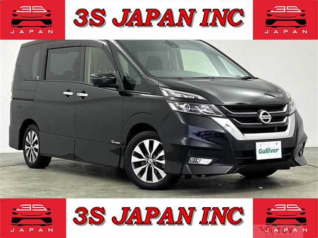 2017 Nissan Serena