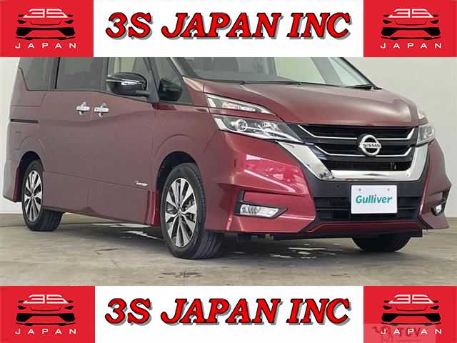 2017 Nissan Serena