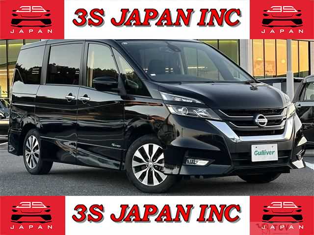 2017 Nissan Serena