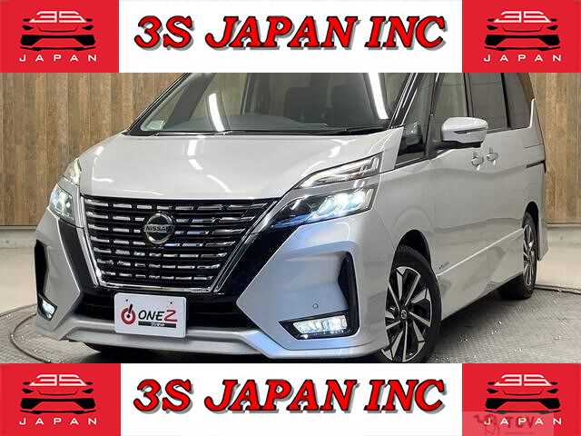 2019 Nissan Serena