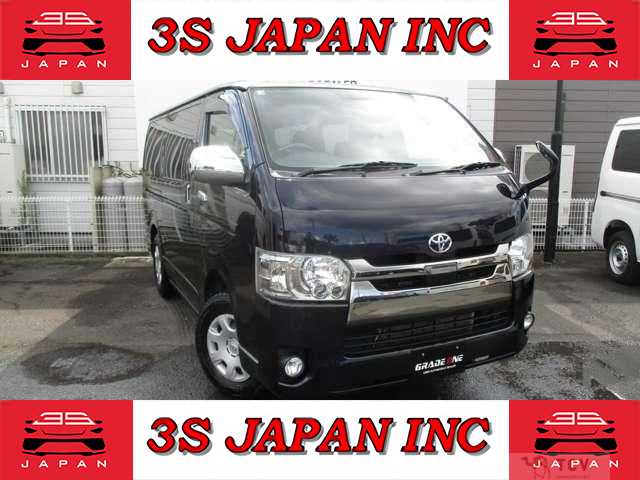 2019 Toyota Hiace Van