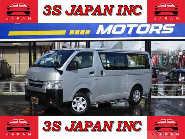 2020 Toyota Hiace Van