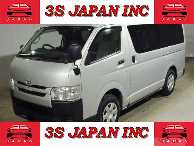 2018 Toyota Hiace Van
