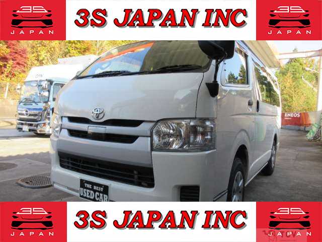 2018 Toyota Hiace Van