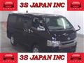 2019 Toyota Hiace Van