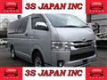 2018 Toyota Hiace Van