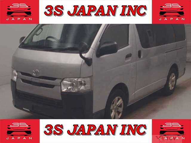2019 Toyota Regiusace Van