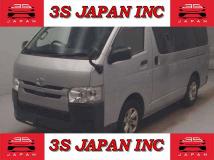 2019 Toyota Regiusace Van