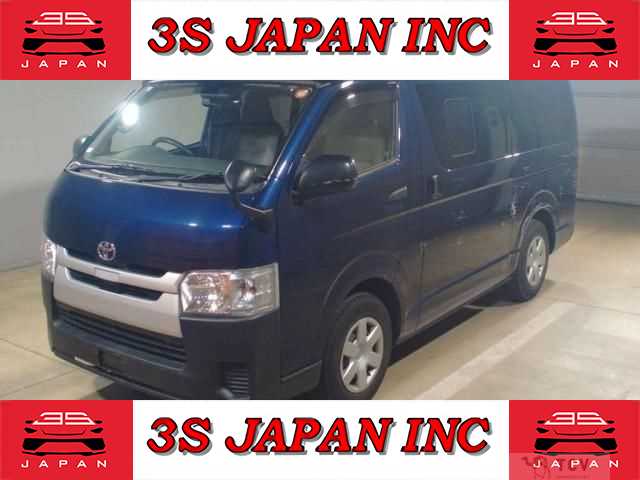 2020 Toyota Regiusace Van