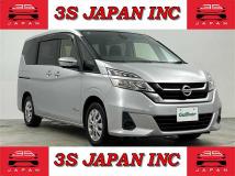 2017 Nissan Serena