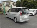 2020 Nissan Serena
