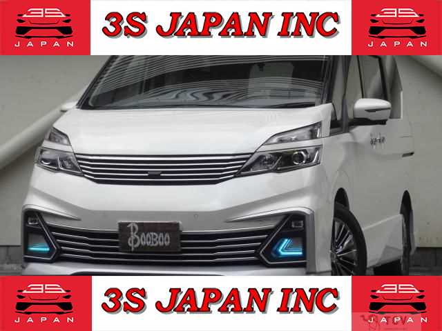 2017 Nissan Serena