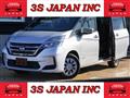 2020 Nissan Serena