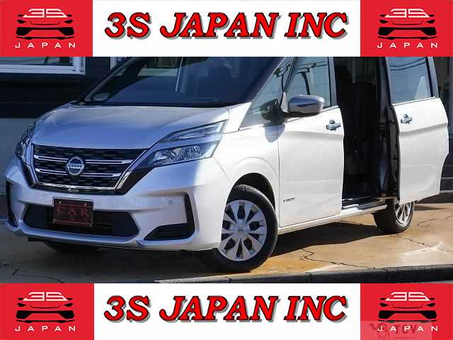 2020 Nissan Serena