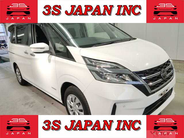 2020 Nissan Serena