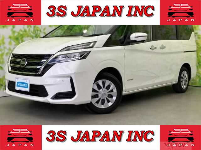 2020 Nissan Serena