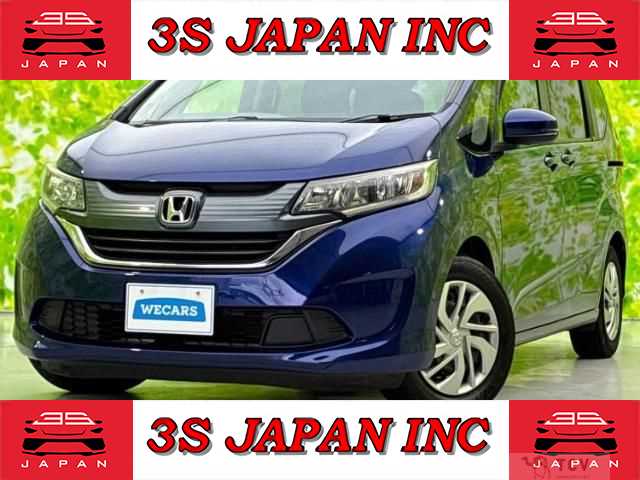 2017 Honda Freed