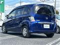 2012 Honda Freed
