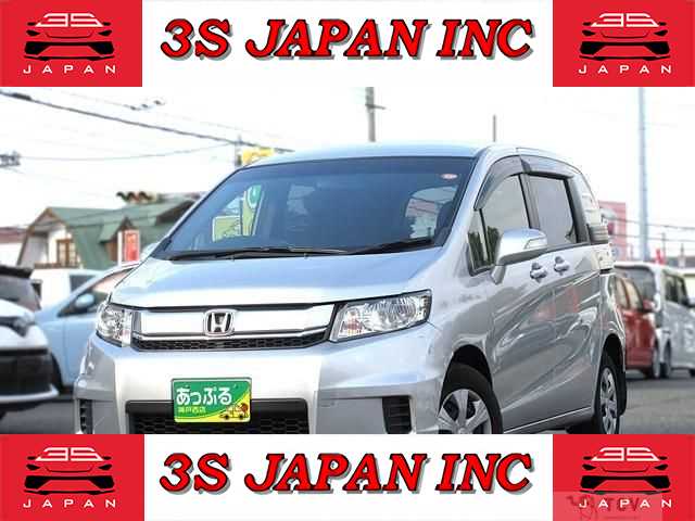 2016 Honda Freed Spike