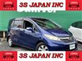 2013 Honda Freed