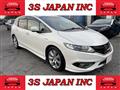 2017 Honda Jade