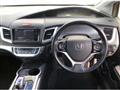 2015 Honda Jade